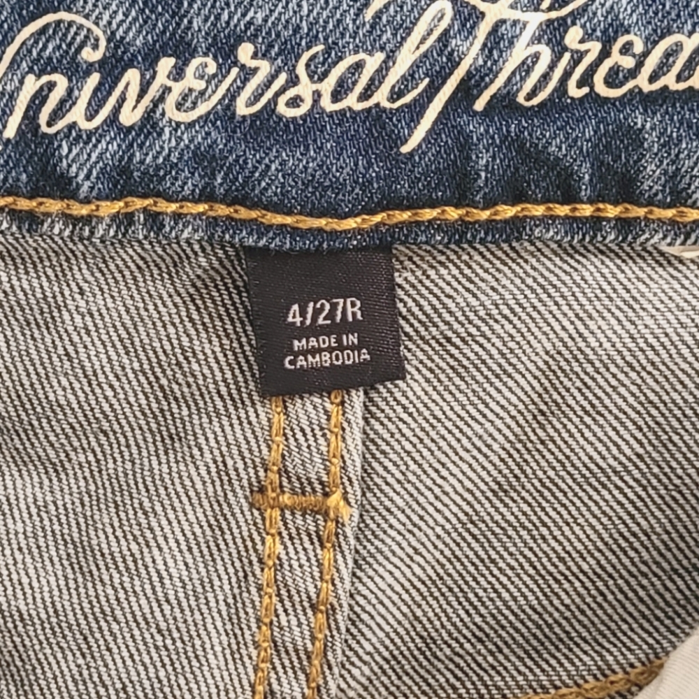 Universal Thread Jean Shorts - Picture 4 of 5
